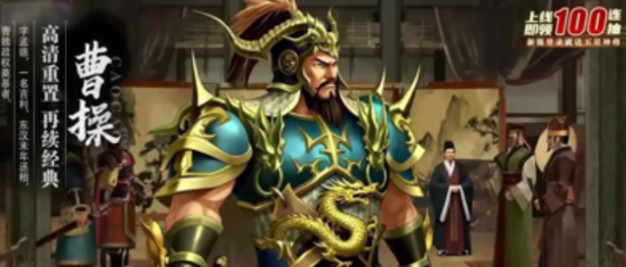 百战群英最值得入手的三大角色推荐2