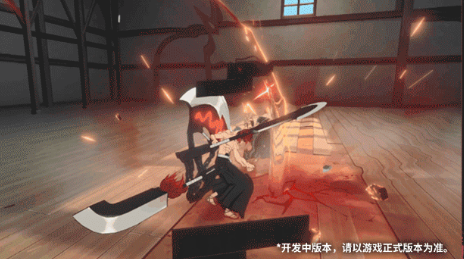 境界刀鸣斑目一角打法全解析4