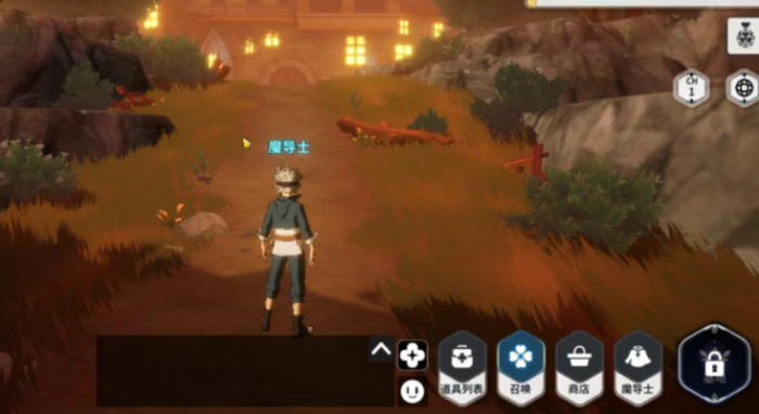 黑色四叶草魔法帝之道经验药水获取方法3