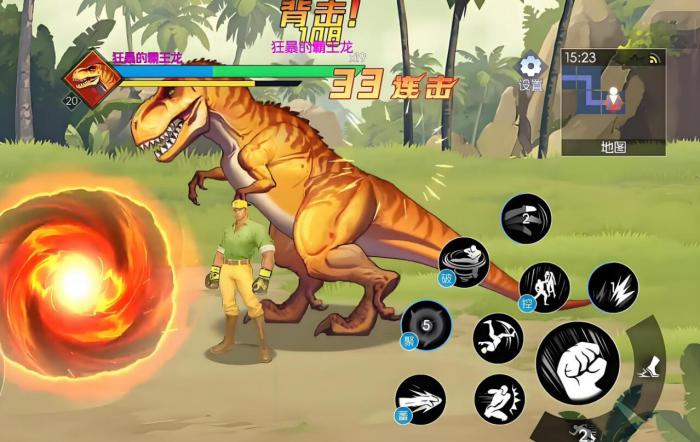 街机恐龙公园最后BOSS怎么打1