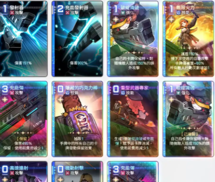 卡厄思梦境回收机制详解1