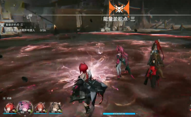 明日方舟终末地能量淤积点位置全解析1