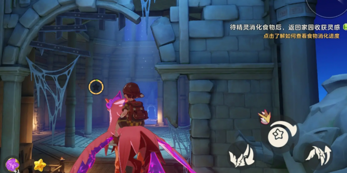 洛克王国世界零氪攻略1