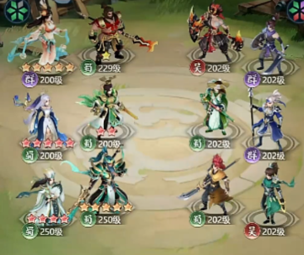 三国大冒险零氪阵容搭配推荐2