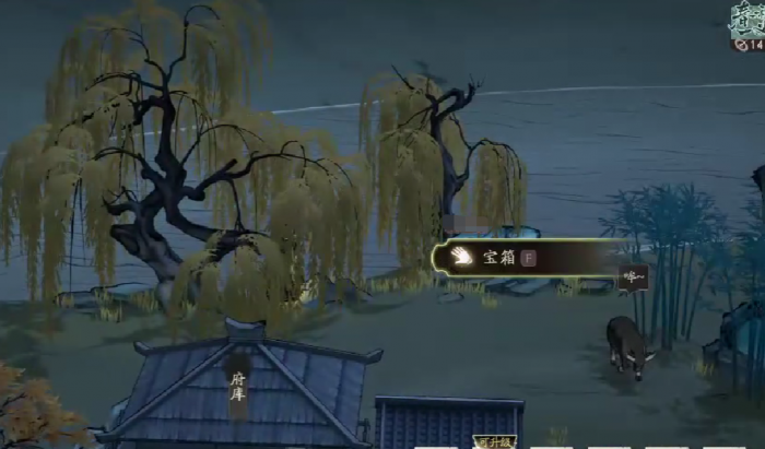 三国望神州宝箱位置全攻略6