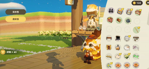 星布谷地碎钱赚取全攻略4