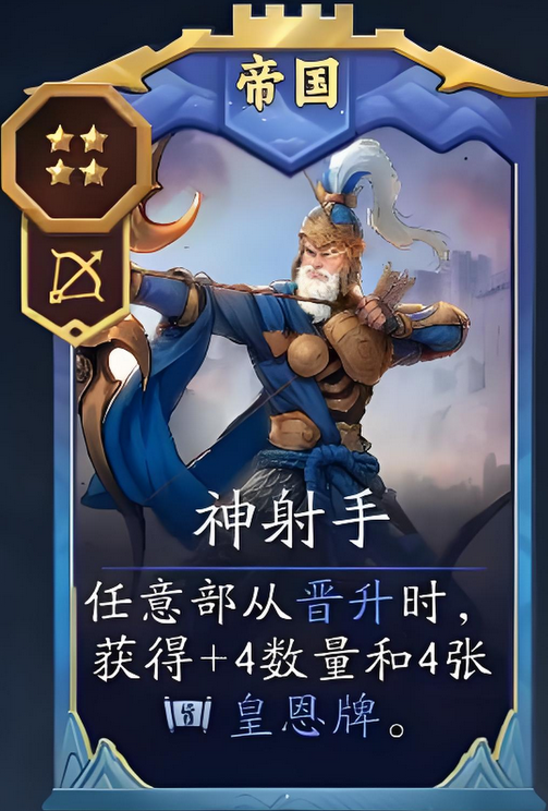 代号妖鬼始皇帝玩法详解2