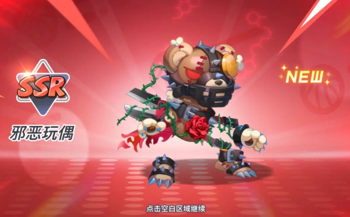 怪物猎人旅人新手玩法指南4