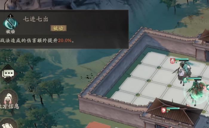 三国望神州赵云怎么样2