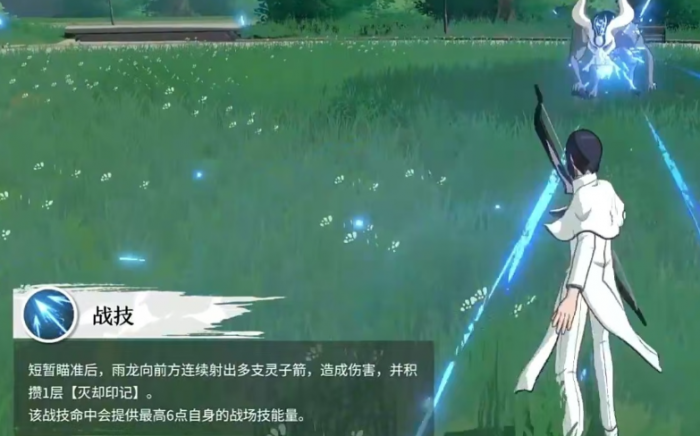 境界刀鸣抽卡推荐4