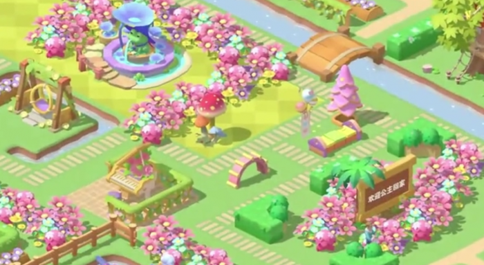 珍珠海大冒险游戏攻略全解析4