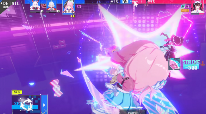 虚环商店有哪些3