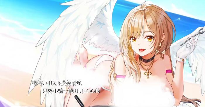 绯月絮语尤拉好玩吗1