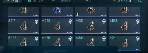 镭明闪击模组研发全攻略3