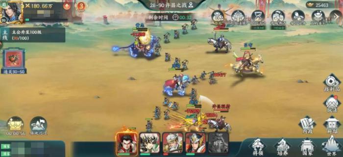 百战群英最强阵容怎么配1