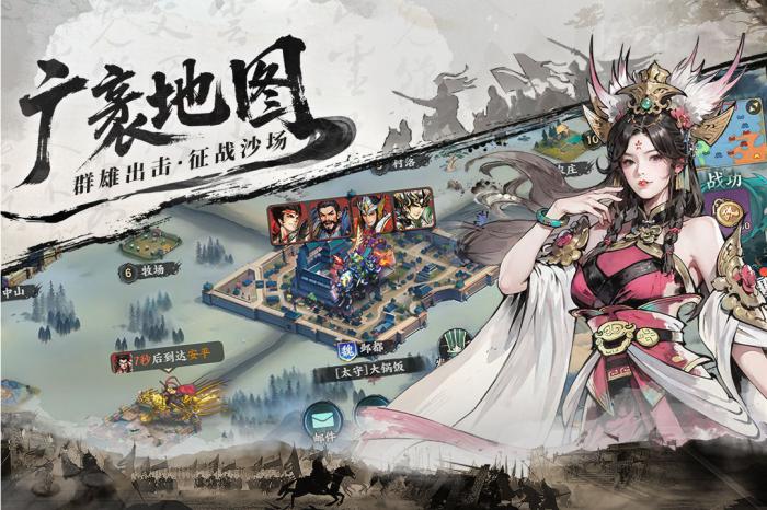 百战群英资源获取全攻略1