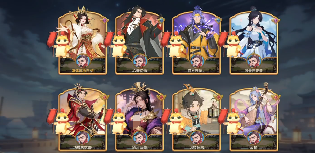 千机阵秦军阵容搭配技巧1