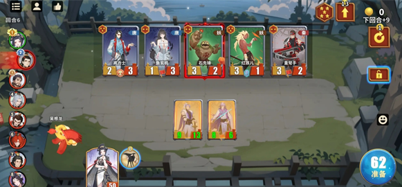 千机阵羁绊如何触发4