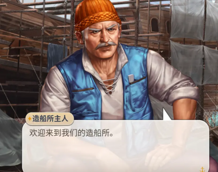 蛋仔派对南瓜入侵隐藏地点全解析5