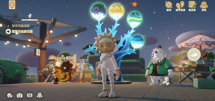 星布谷地种地流程详解1