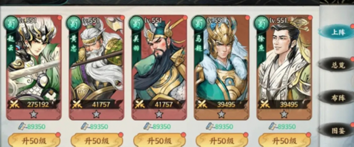 百战群英什么将值得培养1