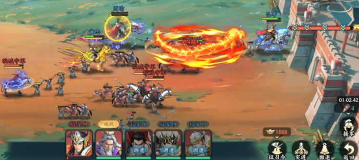 百战群英一统天下攻略2