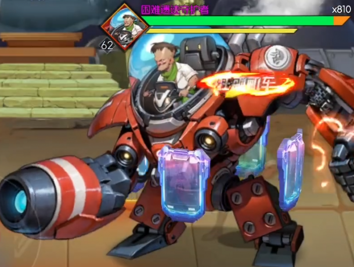 街机恐龙手游麦斯强度解析5