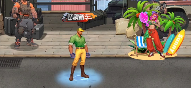 街机恐龙手游烈焰裁决者强度解析1