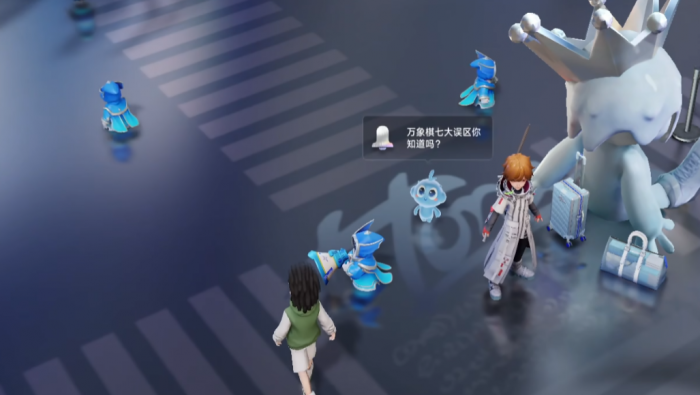 王者荣耀弈星玩法解析1