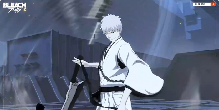 境界刀鸣是端游还是手游1