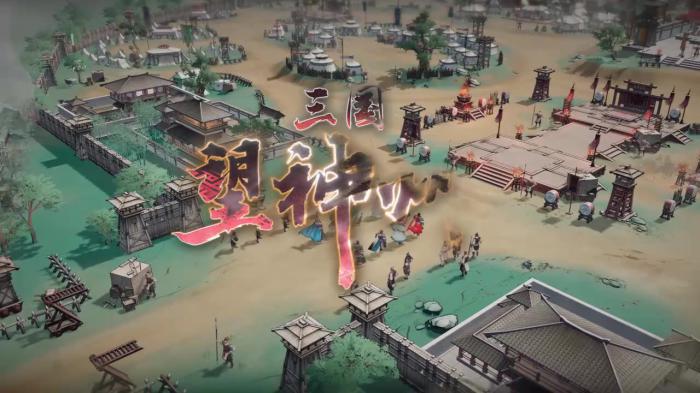 三国望神州于禁武将图鉴1