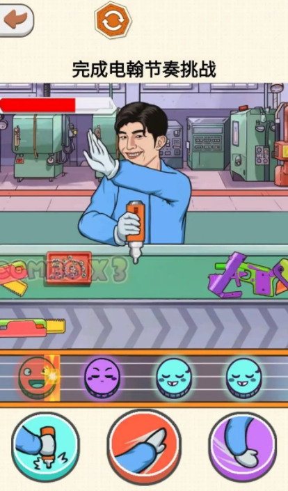 闯关有节奏公测时间曝光1