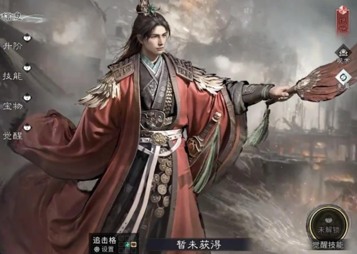 三国天下归心周瑜玩法解析1