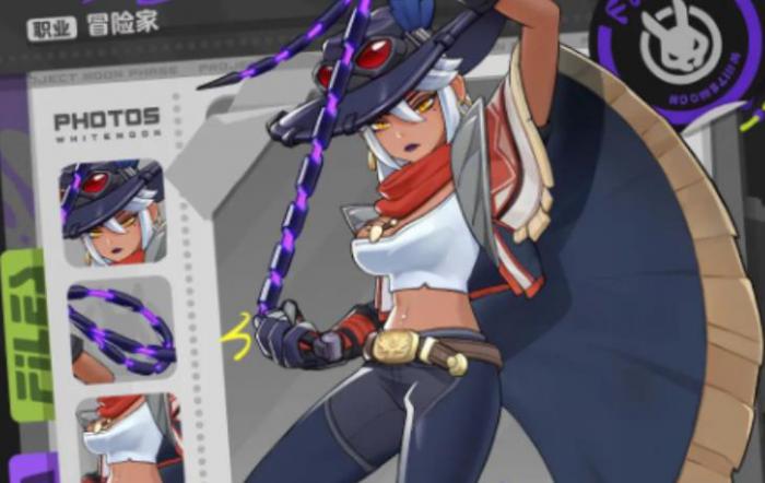 月相计划依莱娜是谁2