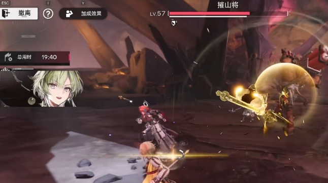 明日方舟终末地是联机游戏吗1