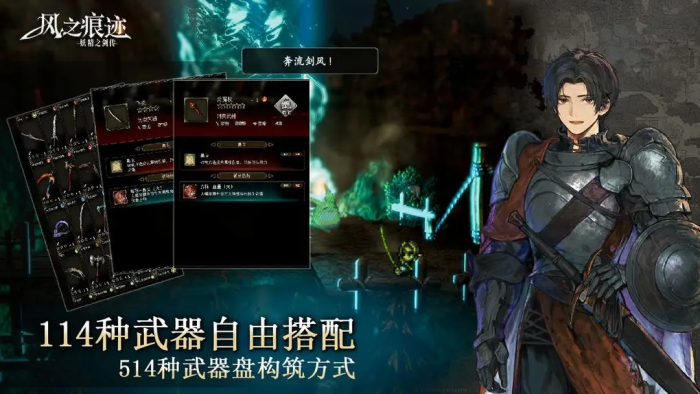 奥特曼光之战士黑暗迪迦强度解析3