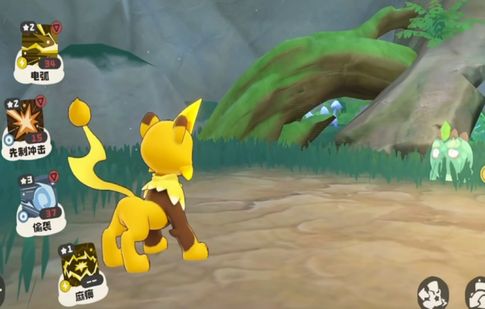 洛克王国世界克制表4