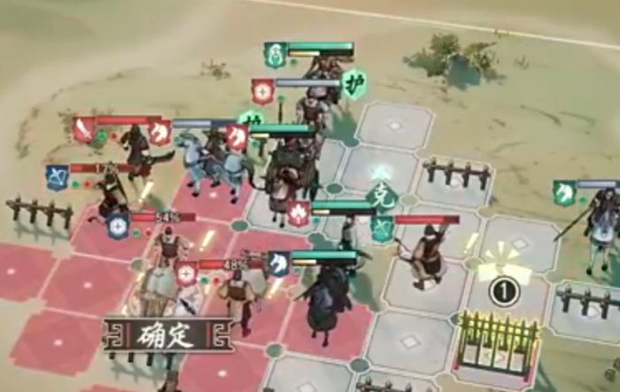 三国望神州怎么玩不了2