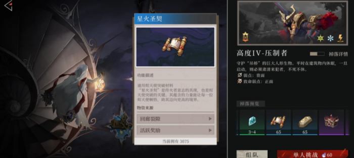 三国群英传策定九州5