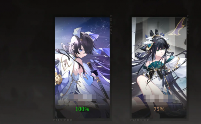 辉烬兑换码分享4