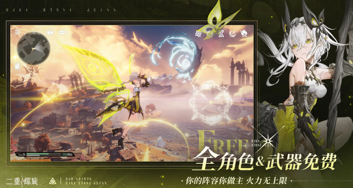 二重螺旋最低配置要求是什么1