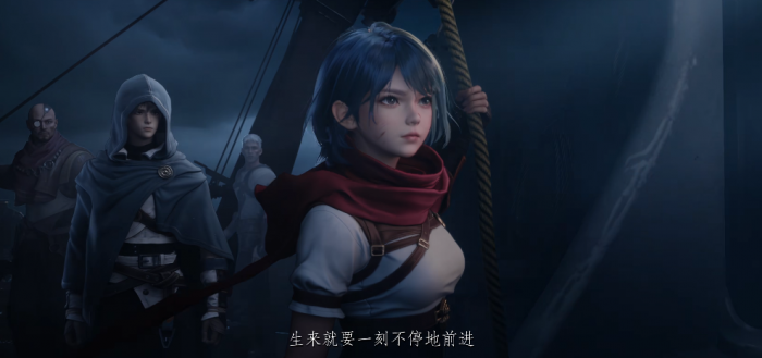 凡应隆舶是什么4