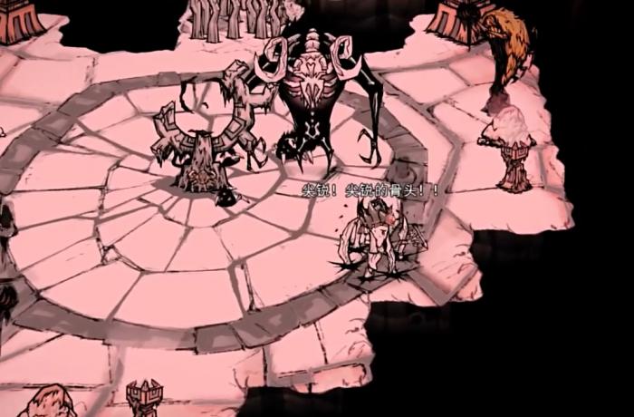 饥荒远古织影者召唤方法详解3