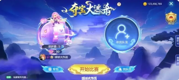 剑与远征启程翼强度解析5