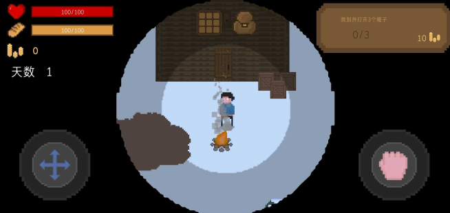 无尽黑夜公测时间曝光4