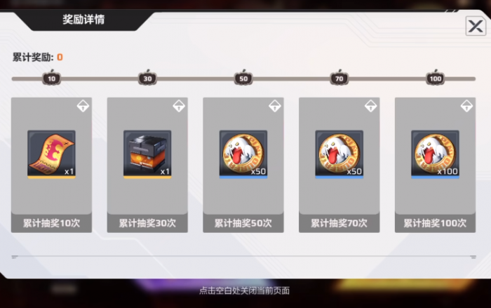 星布谷地艾莎莎尼介绍4