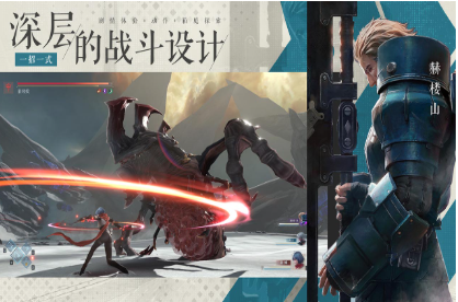 凡应什么时候出1