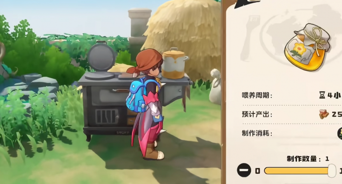 洛克王国世界家园位置揭秘4