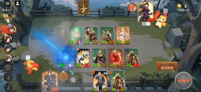 千机阵妖阵营怎么玩1