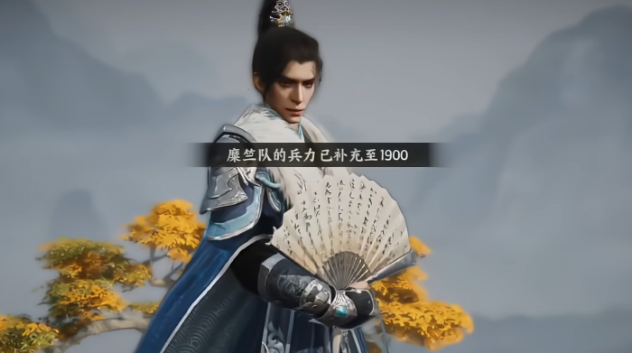 三国群英传策定九州零氪能玩吗3